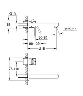 Смеситель Grohe Lineare 23444000
