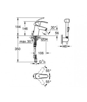 Смеситель Grohe Eurosmart  23124002