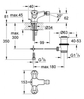 Смеситель Grohe Costa L 24480001