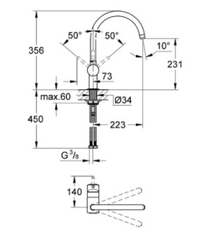Смеситель Grohe Minta 32917000