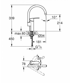 Смеситель Grohe Wave 32449001