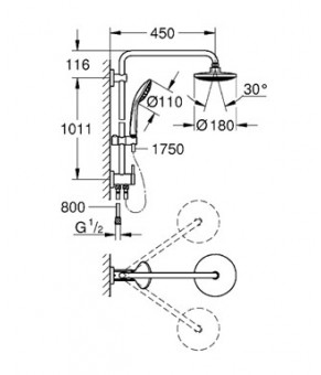 Душевая колонна Grohe Euphoria 27421001