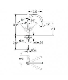 Смеситель Grohe BauLoop 31368000
