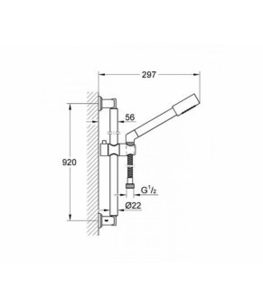 Душевой набор Grohe Sena 28347000