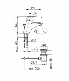 Смеситель Armatura Salit 4502-814-00