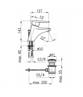 Смеситель Armatura Salit 4502-815-00