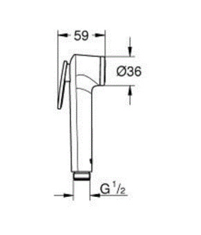 Гигиенический душ Grohe Trigger Spray 27512001