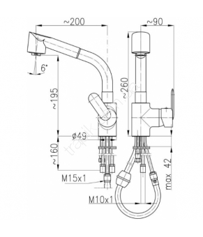Смеситель Armatura Amber 583-240-00