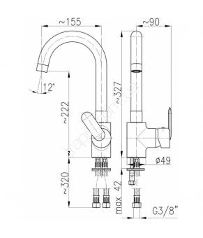 Смеситель Armatura Amber 583-845-00
