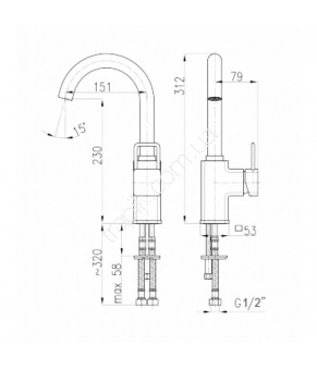 Смеситель Armatura Brylant 4303-714-00