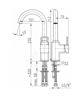 Смеситель Armatura Brylant 4303-715-00