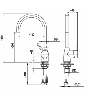 Смеситель Armatura Omega 6603-914-00