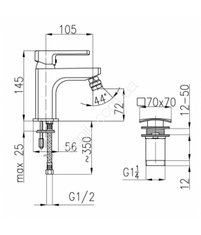 Смеситель Armatura Korund 4007-014-00
