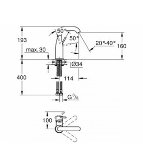 Смеситель Grohe Essence 23463001