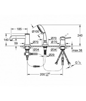Смеситель Grohe BauClassic 2511800A