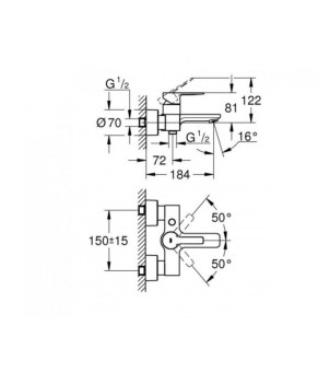 Смеситель Grohe Lineare New 33849001