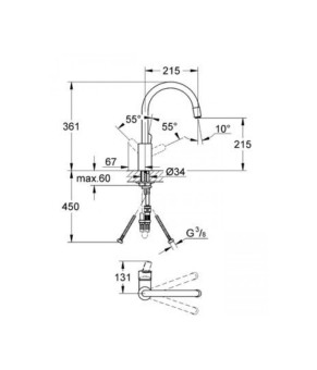 Смеситель Grohe Eurostyle 31126002
