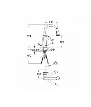 Смеситель Grohe Parkfield 30213ZB1