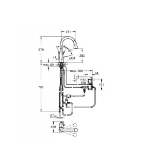 Смеситель Grohe Zedra Touch 30219001