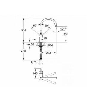 Смеситель Grohe Minta 32917DC0