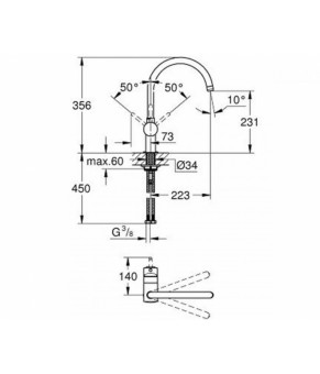 Смеситель Grohe Minta 32917LS0