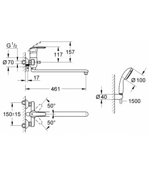 Смеситель  GROHE MULTIFORM 3270800A