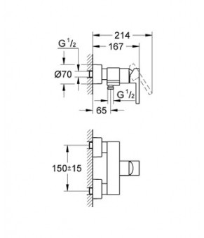 Смеситель Grohe Lineare 33865000