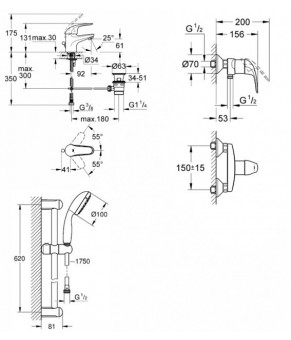 Набор смесителей Grohe Euroeco 123232S