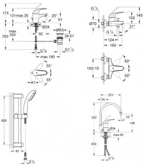 Набор смесителей Grohe Euroeco 123242K