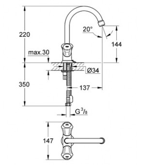 Смеситель Grohe Costa L 21337001