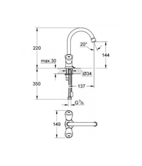 Смеситель Grohe Costa S 21338001