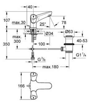 Смеситель Grohe Costa S 21255001