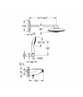 Душевая система Grohe SmartControl 26443000