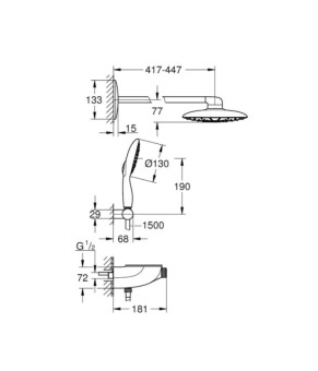 Душевая система Grohe SmartControl 26446000