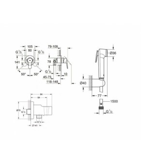 Гигиенический душ Grohe BauEdge 28343004