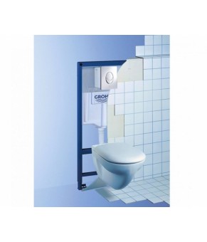 Инсталляция Grohe Rapid SL G72251203855800M