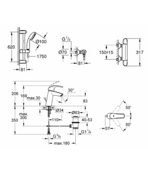 Набор смесителей Grohe Grohtherm 341233