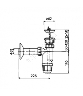 Сифон для раковины Armatura 602-255-44