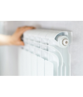 Радиатор Armatura G350F 790-100-44 10 секций