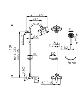 Душевая колонна Ferro Algeo NP71-BAG7U