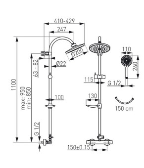 Душевая колонна Ferro Trinity NP71-TRM7U