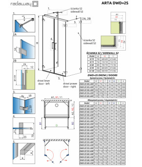 Боковая стенка Radaway Arta DWD 2S 70 386109-03-01