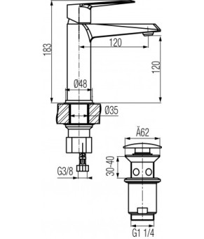 Смеситель для раковины Valvex QUASAR 2446800