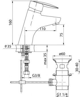 Смеситель для раковины Valvex DELTA 2450000