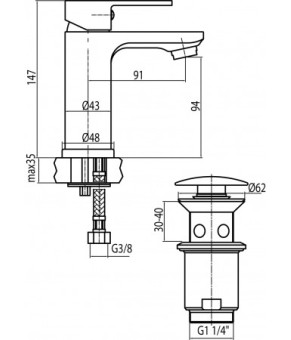 Смеситель для раковины VALVEX TUBE 2454810