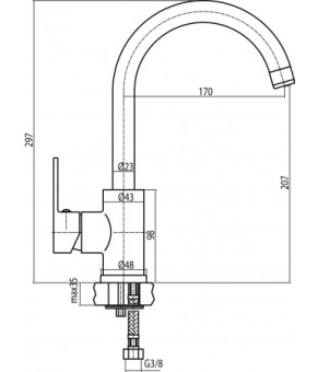 Смеситель кухонный  Valvex TUBE ECO 2454860