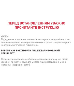 Унітаз підвісний VOLLE Oliva Rimless з функцією біде 13-45-165WB