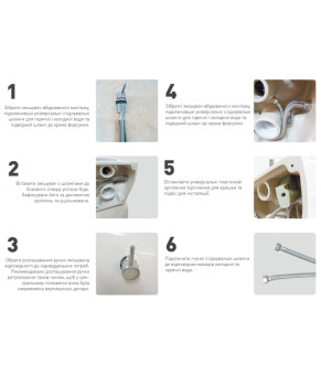 Унітаз підвісний VOLLE Oliva Rimless з функцією біде 13-45-165WB