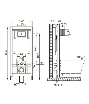 Інсталяції VOLLE MASTER 4в1 141919