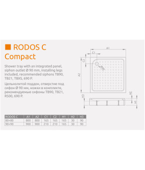 Поддон Radaway Rodos C Compact 4K99155-04